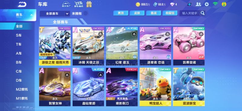 和文化的障 和文化的障