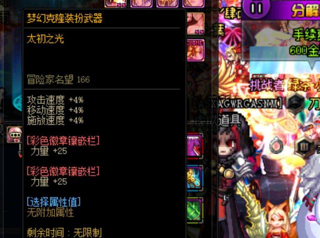 过亨利与C